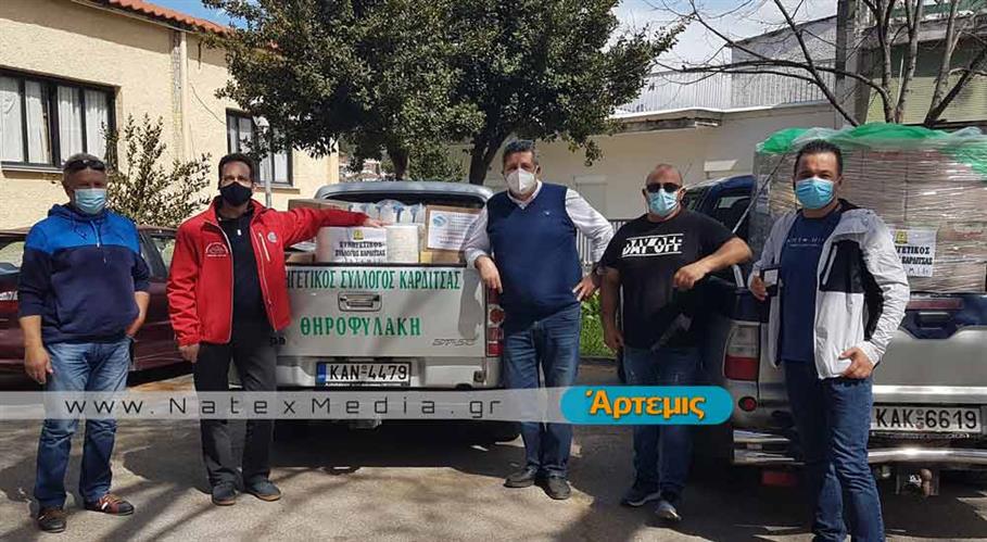 Κ.Σ. Αμπελοκήπων Θεσσαλονίκης - Παροχή βοήθειας στους Σεισμόπληκτους του Ν. Λάρισας.